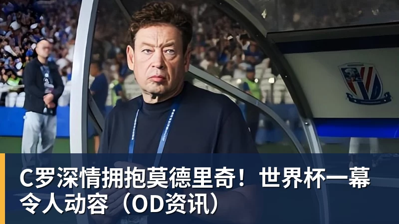 父亲社媒谈内马尔:继续踢足球吧,用上帝赐你的天赋继续让人着迷 - 球盟会体育 - 球盟会官方网站