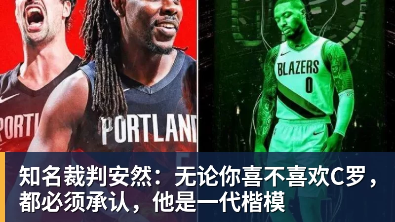 罗马诺:曼联2月就和安德雷桑托斯经纪人沟通,维韦尔了解他 - 球盟会体育 - 球盟会官方网站