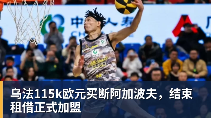 父亲社媒谈内马尔:继续踢足球吧,用上帝赐你的天赋继续让人着迷 - 球盟会体育 - 球盟会官方网站