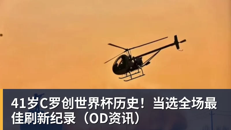 美网男单最新夺冠赔率:阿卡领跑,德约第三! - 球盟会体育 - 球盟会官方网站
