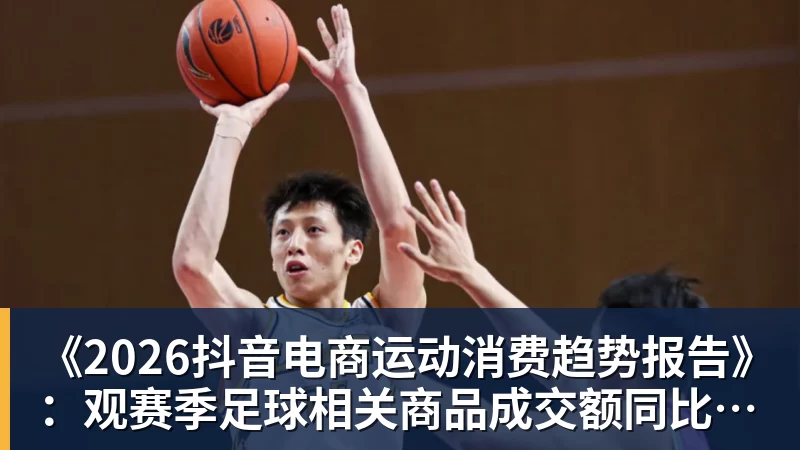 起落又重生:洛里斯·卡里乌斯的沙尔克救赎故事 - 球盟会体育 - 球盟会官方网站