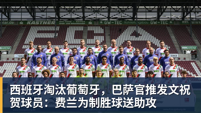 两次重伤磨掉锋芒,花5000万引进竞争对手,戴维斯还能重回巅峰吗 - 球盟会体育 - 球盟会官方网站