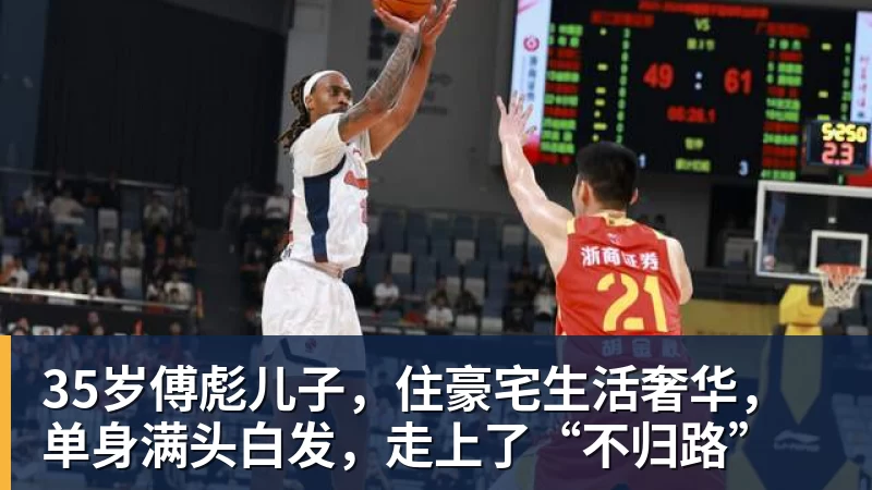 阿森纳球迷对切尔西标王说应加盟豪门周五豪门拜仁有央视CCTV直播前北京国安外援金玟哉依然在球队效力 - 球盟会体育 - 球盟会官方网站