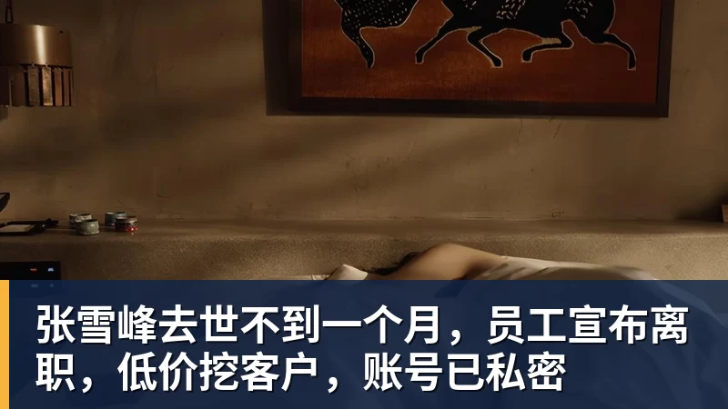 法尔克:拜仁曾有意巴尔科拉若迪亚斯持续低迷可能再补强左边锋 - 球盟会体育 - 球盟会官方网站