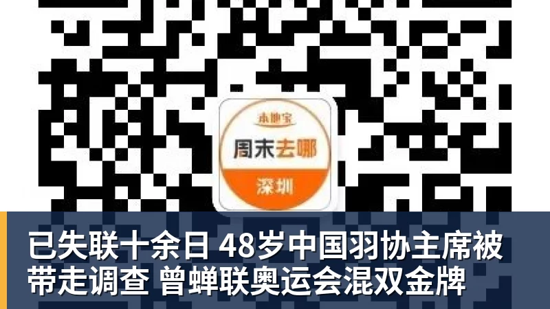 PFA称赞新科赛季最佳B费表现:话题满满的一周,这就是你为何... - 球盟会体育 - 球盟会官方网站