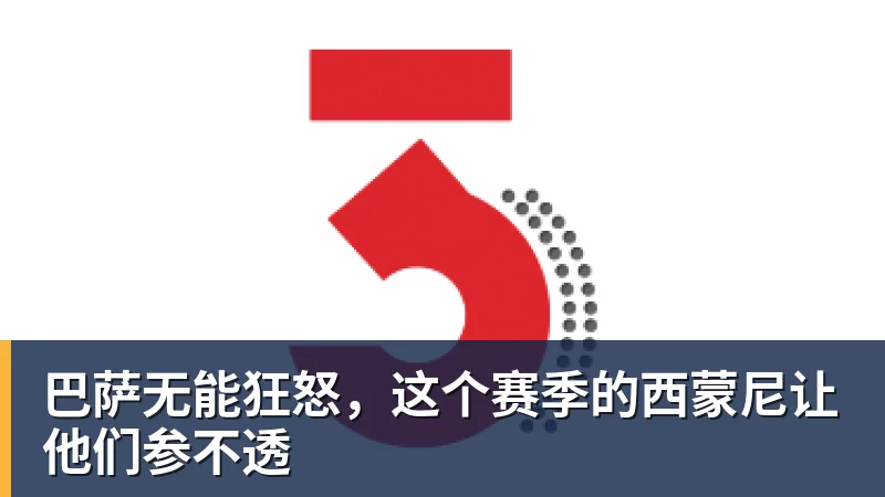 客战卡塔尔,郭士强表态:对手实力很强,中国男篮要先做好自己 - 球盟会体育 - 球盟会官方网站