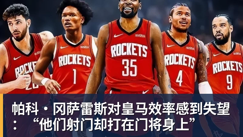 最贵驾校!保时捷开班教漂移:半天一万元 - 球盟会体育 - 球盟会官方网站
