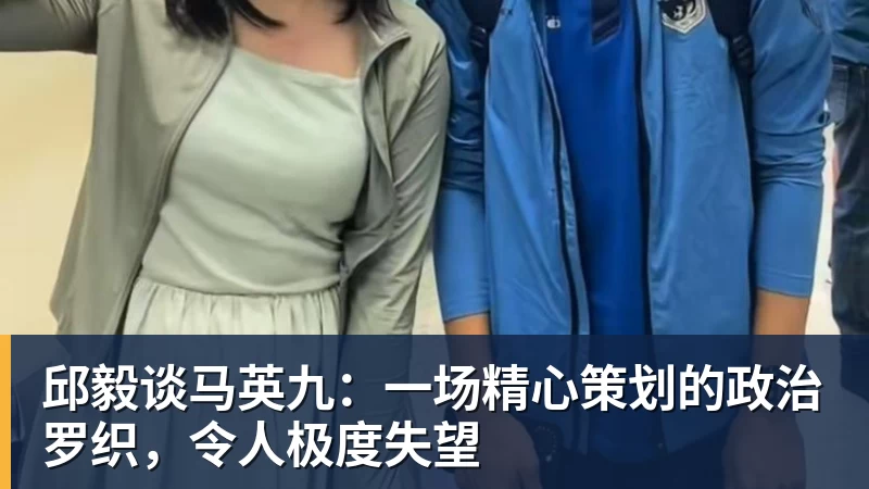 伟大传承!赵心童赢球后主动握手致敬丁俊晖 央媒:意义超越胜负 - 球盟会体育 - 球盟会官方网站
