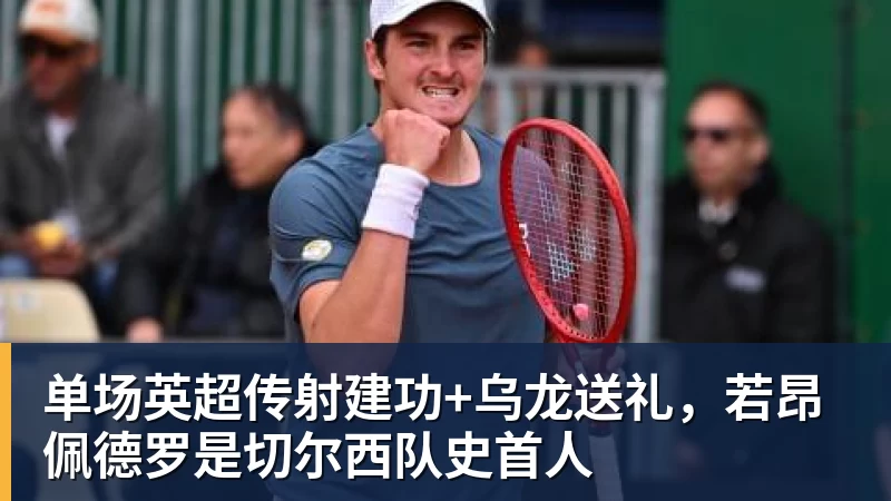 预算3000到8000元电视怎么选?不同预算双十一换电视思路看这篇 - 球盟会体育 - 球盟会官方网站