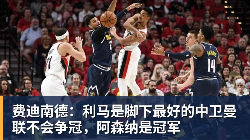 WTA总决赛将于2026年后离开沙特阿拉伯,开始寻找新的主办地 - 球盟会体育 - 球盟会官方网站