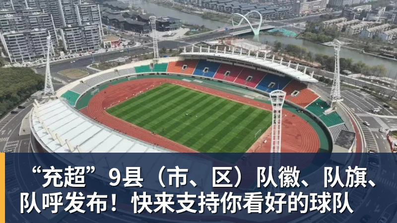 尽管得到了莫兰特,但人员拥挤的开拓者并不打算送走后场老将? - 球盟会体育 - 球盟会官方网站