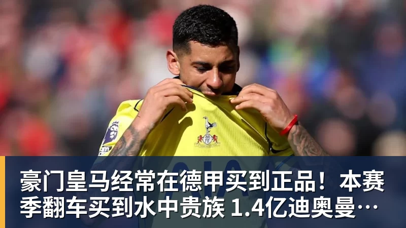 粤港澳大湾区青少年体育发展计划网球培训走进南沙和中山 - 球盟会体育 - 球盟会官方网站