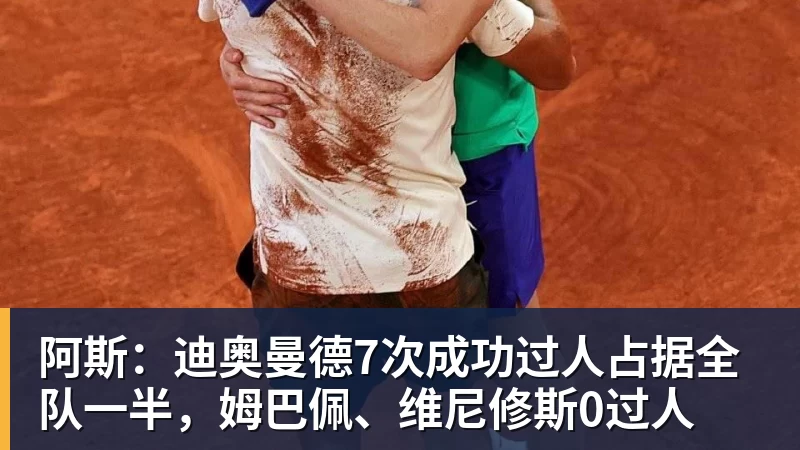 福建省第十八届运动会 - 球盟会体育 - 球盟会官方网站