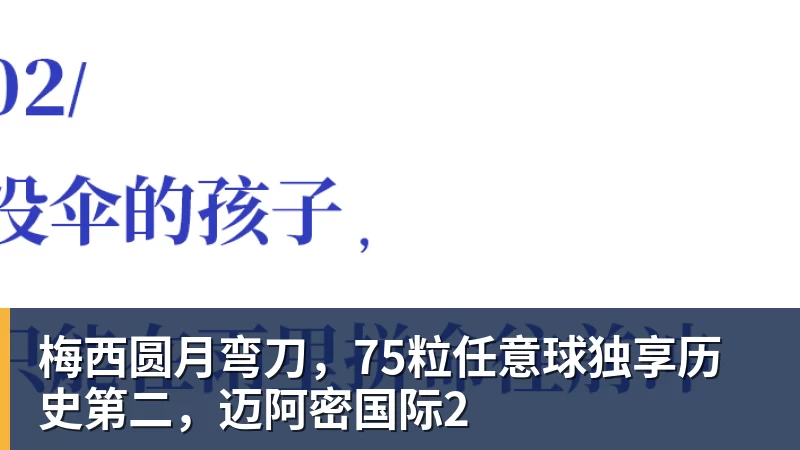 尽管得到了莫兰特,但人员拥挤的开拓者并不打算送走后场老将? - 球盟会体育 - 球盟会官方网站