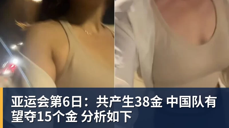 塞尔吉尼奥丨他俩不具备背对球门踢球的特点 - 球盟会体育 - 球盟会官方网站