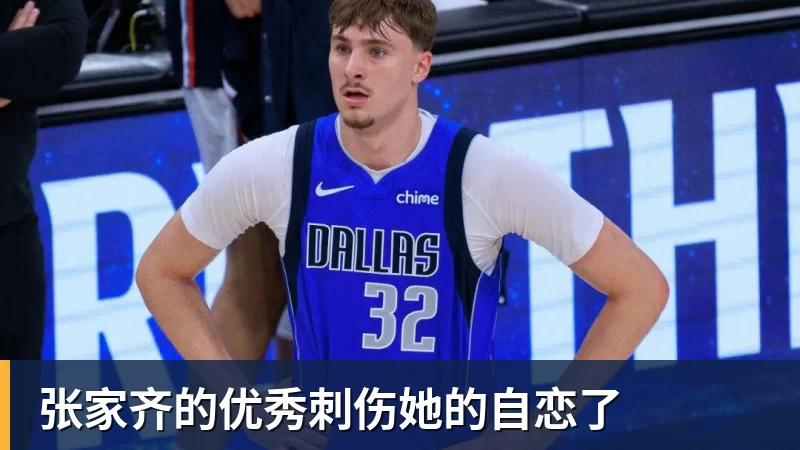 欧冠3连胜!54岁名帅造英超第1奇兵:卖6主力仍能活 1神迹仅逊皇马 - 球盟会体育 - 球盟会官方网站