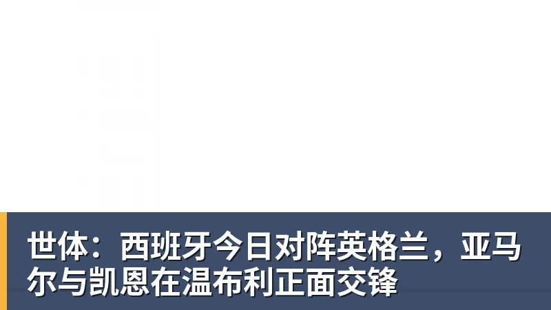 一顿饭浪费4小时,美国网红怒喷“欧洲服务业完蛋了”!结果却被怼到沉默? - 球盟会体育 - 球盟会官方网站
