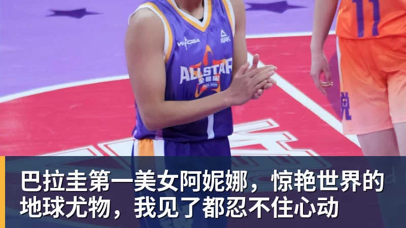 您见过父母托举孩子的家庭是什么样的?看完大家分享,值得深思 - 球盟会体育 - 球盟会官方网站