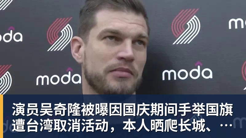 库巴西:拿欧冠是终极梦想我们要防住凯恩好让亚马尔拿金球 - 球盟会体育 - 球盟会官方网站