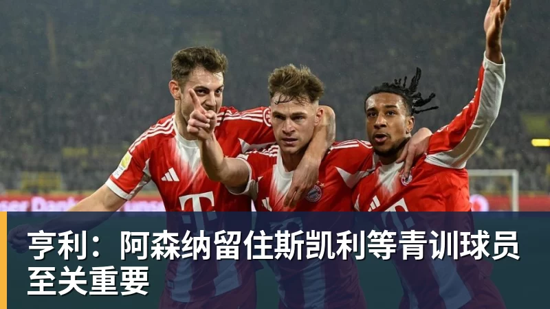国乒中国大满贯参赛名单公布:王楚钦孙颖莎领衔出战 - 球盟会体育 - 球盟会官方网站