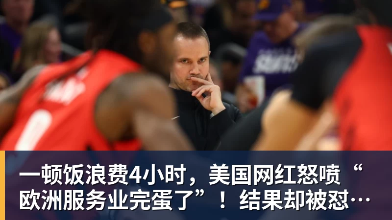 U23国足噩梦开局!亚运会4战朝鲜均丢球,防线7人集体梦游 - 球盟会体育 - 球盟会官方网站