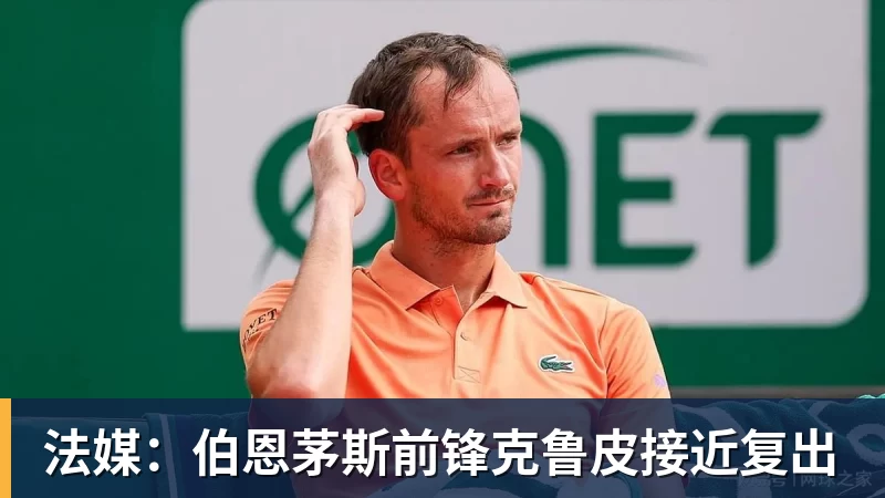 哈兰德双响造英超神迹,福登破307天球荒,曼城3 - 球盟会体育 - 球盟会官方网站