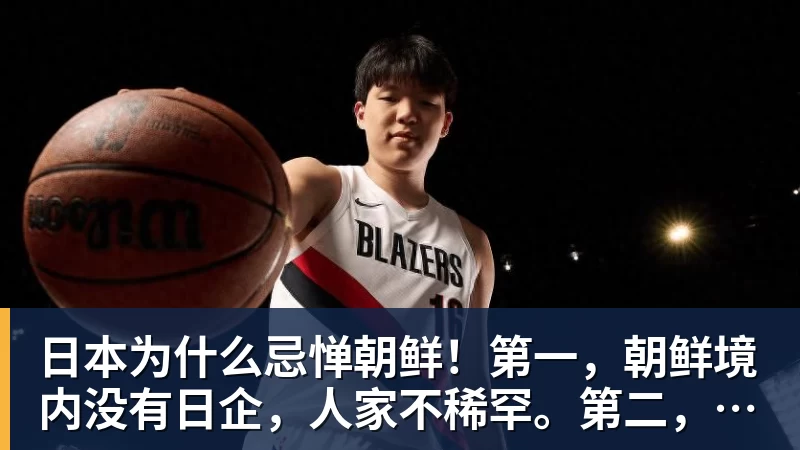 41岁C罗回击:我入选国家队因表现而非资历!若不被信任我第1个走 - 球盟会体育 - 球盟会官方网站