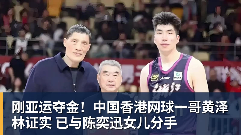 拉涅利回忆莱斯特城英超夺冠:那年我们原本的目标是拿40分 - 球盟会体育 - 球盟会官方网站