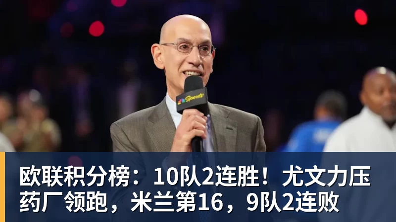 7场不胜!曼联8天2次内讧 B费质疑战术后遭主帅回怼:不跑动别想赢 - 球盟会体育 - 球盟会官方网站