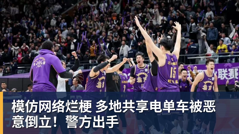 最贵驾校!保时捷开班教漂移:半天一万元 - 球盟会体育 - 球盟会官方网站