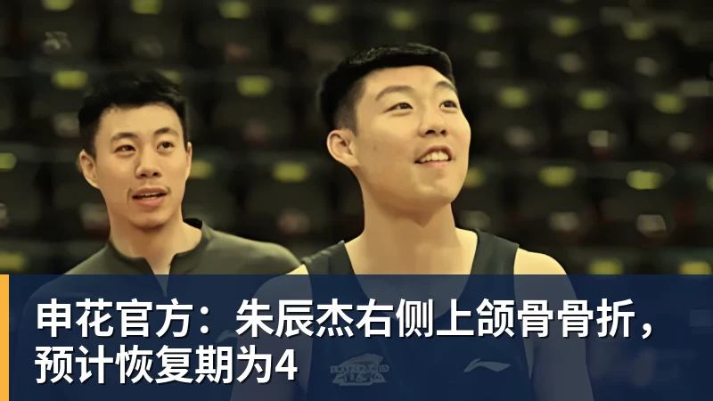 凌晨3点西甲争冠关键战!巴萨10天3战马竞 亚马尔vs小蜘蛛 - 球盟会体育 - 球盟会官方网站