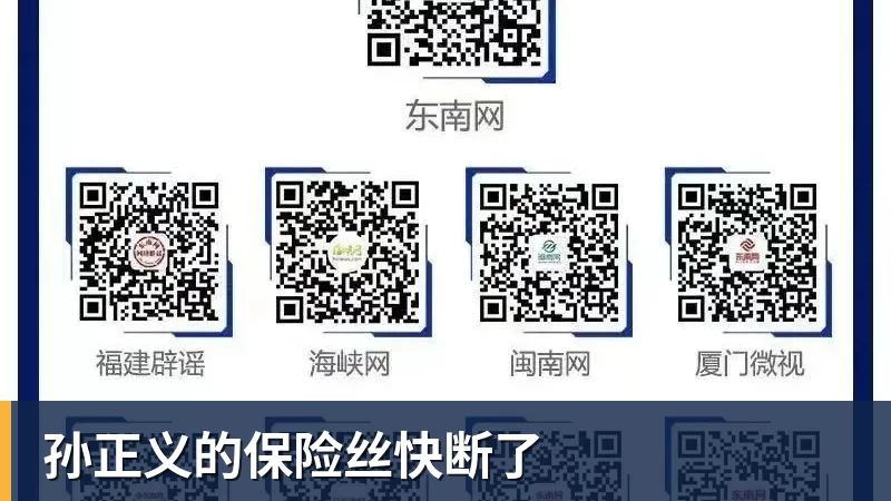 打破世界纪录!网易云音乐CloudEar模型斩获AI音乐国际顶级赛事第一 - 球盟会体育 - 球盟会官方网站