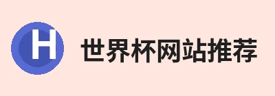 球盟会体育 - 球盟会官方网站 Logo